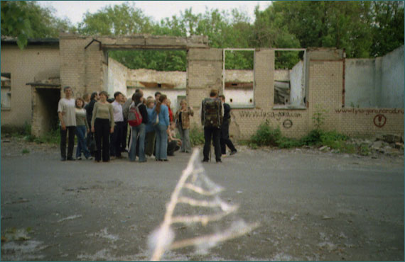 Восхождение "НОВОЙ ЭРЫ" на Лысую гору (г.Киев), 4.06.2004.