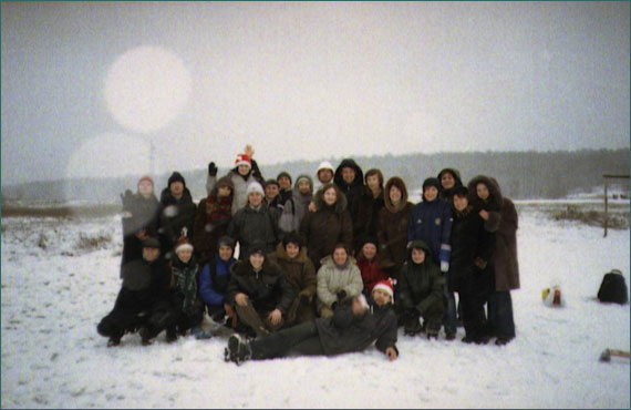 Новый год "НОВОЙ ЭРЫ" на природе или зимняя поездка в Ирпень, 2.01.2004.