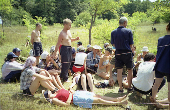 Летний выездной семинар "Рось-2003": Странички , 16.07.-20.07.2003